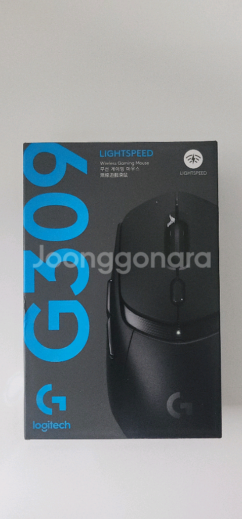 로지텍 G309 무선 게이밍 마우스(미개봉)--0