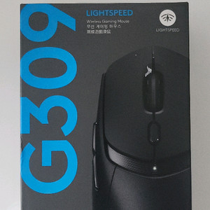 로지텍 G309 무선 게이밍 마우스(미개봉)