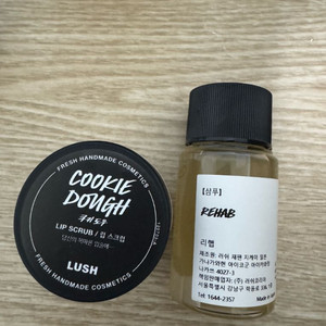 [새상품]러쉬 쿠키도우 립스크럽+리햅샴푸30g