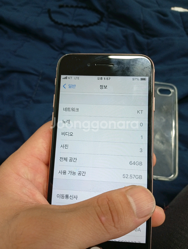 아이폰 8 64 g 로즈골드 외관 안좋음--6
