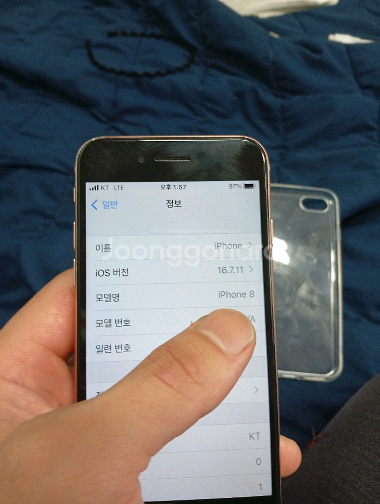 아이폰 8 64 g 로즈골드 외관 안좋음--5