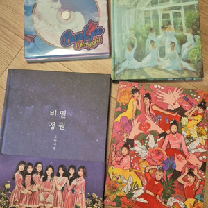 오마이걸 앨범