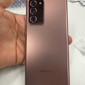 갤럭시 노트20 울트라 256 a급