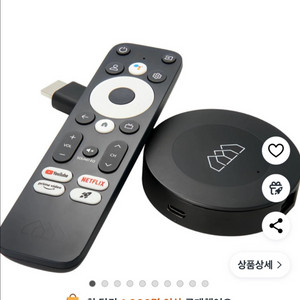 호매틱스 동글이 세프