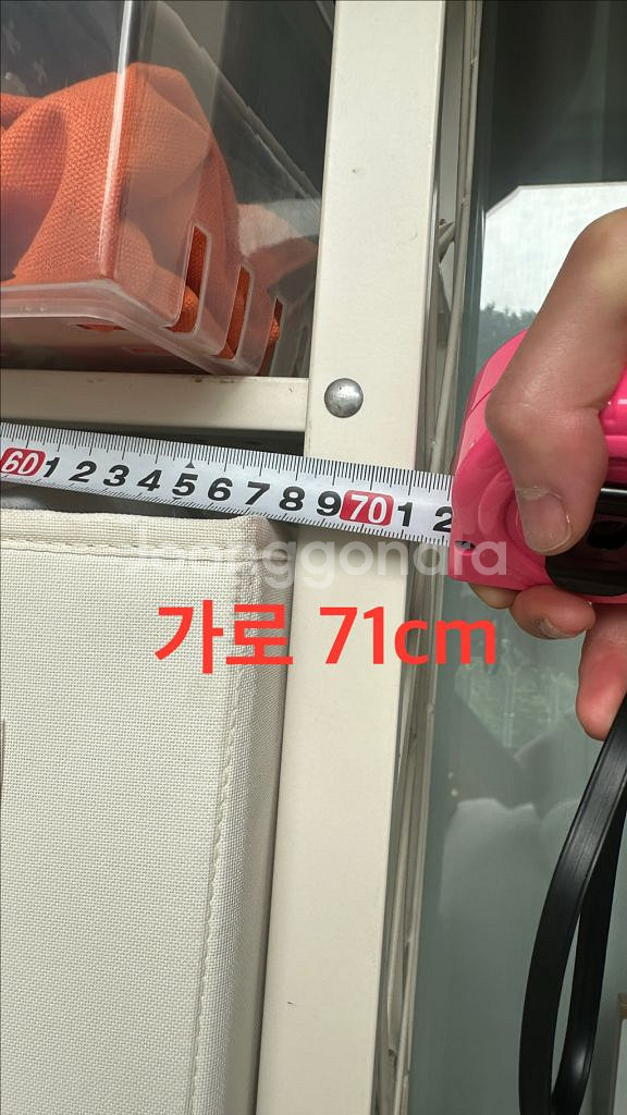 베란다 스피드렉 수납장 철제 5단--2