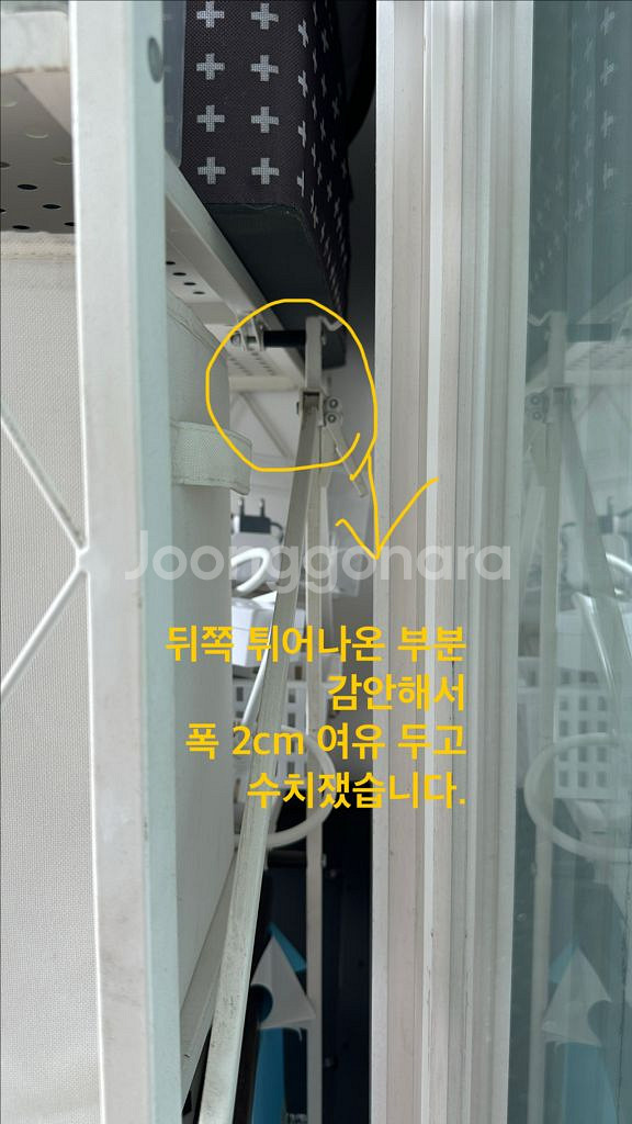 베란다 스피드렉 수납장 철제 5단--3