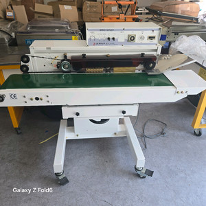 밴드실러 ㅡ국산ㅡkc팩