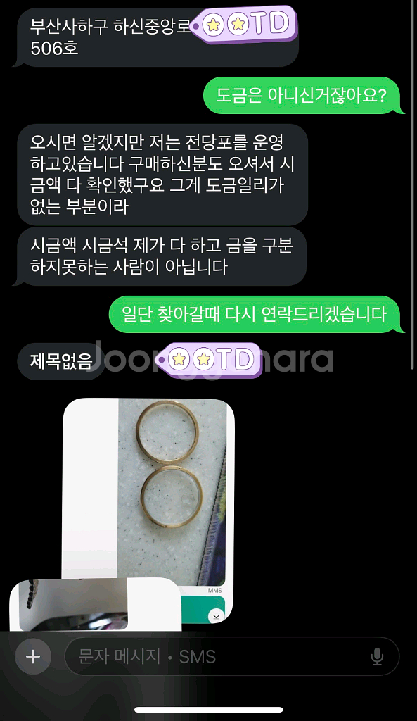 로렉스 제작형 시계--5