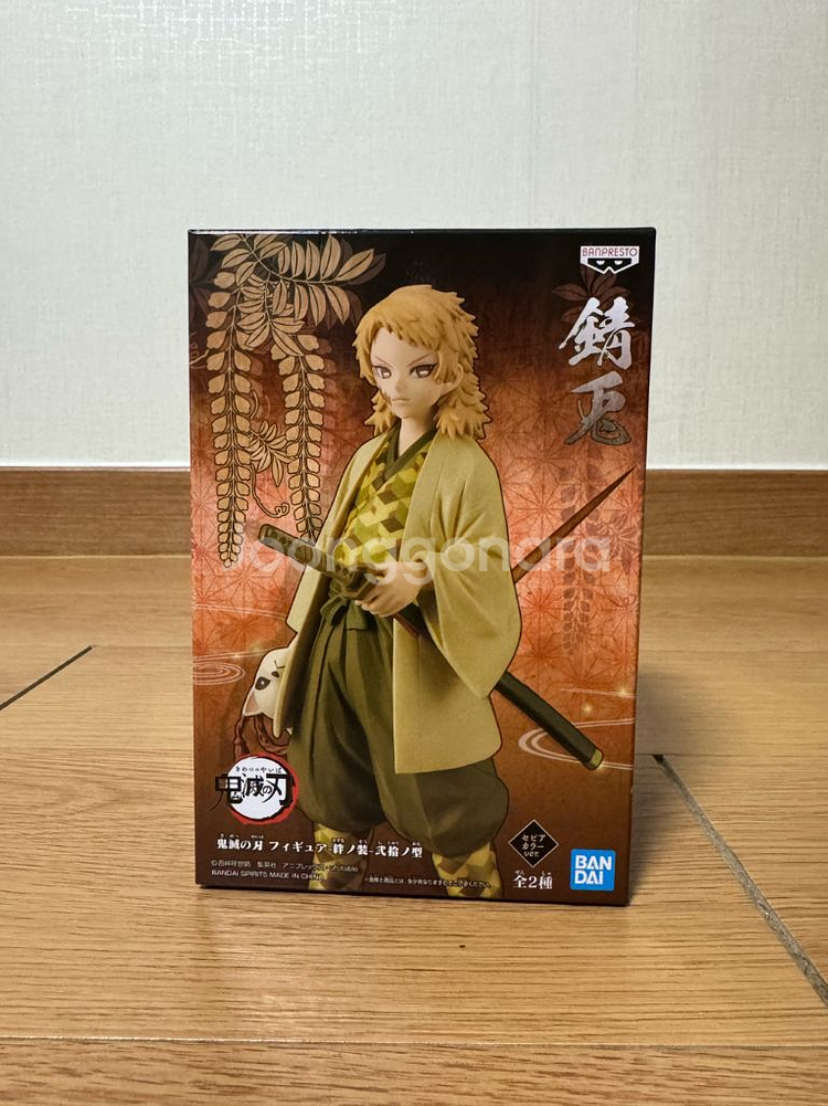 귀멸의 칼날 반프레스토 사비토 피규어--0