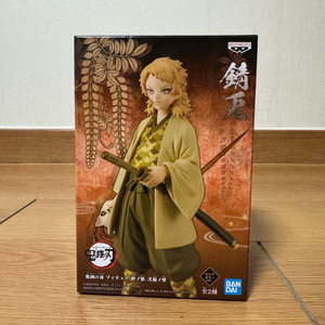 귀멸의 칼날 반프레스토 사비토 피규어