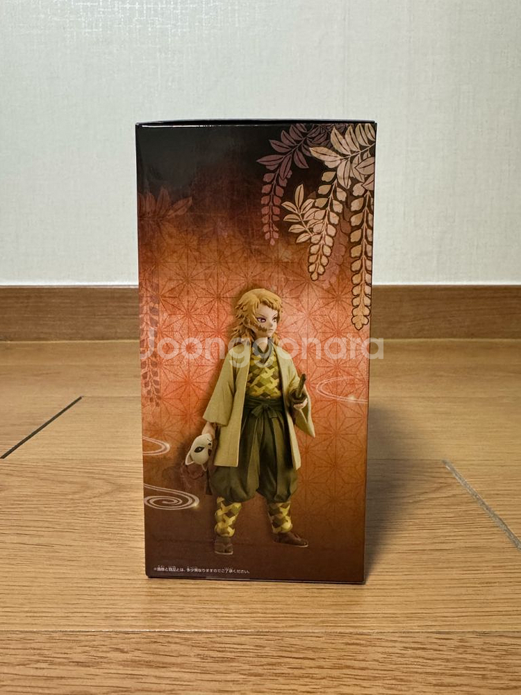 귀멸의 칼날 반프레스토 사비토 피규어--3