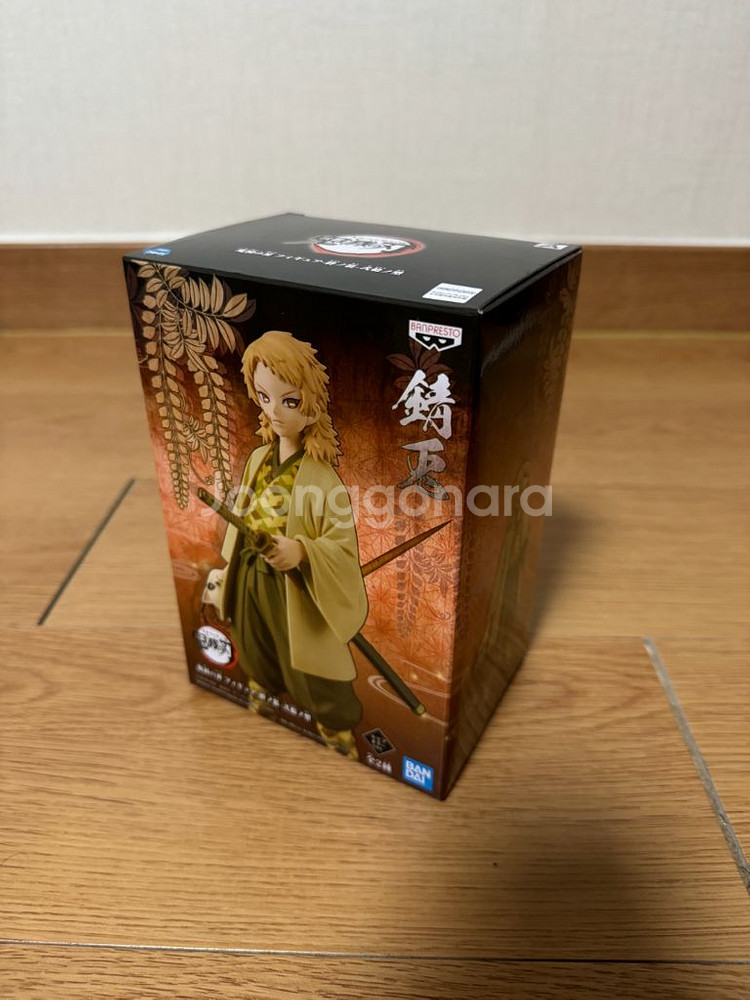 귀멸의 칼날 반프레스토 사비토 피규어--4