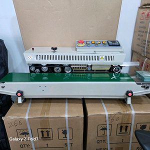 밴드실러 ㅡ삼원ㅡ고체체방식