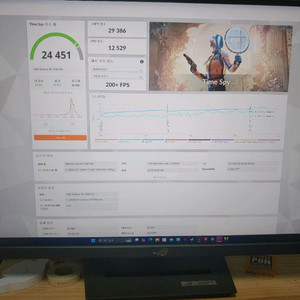 7900xtx 헬하운드+22만원으로 5070ti구해요