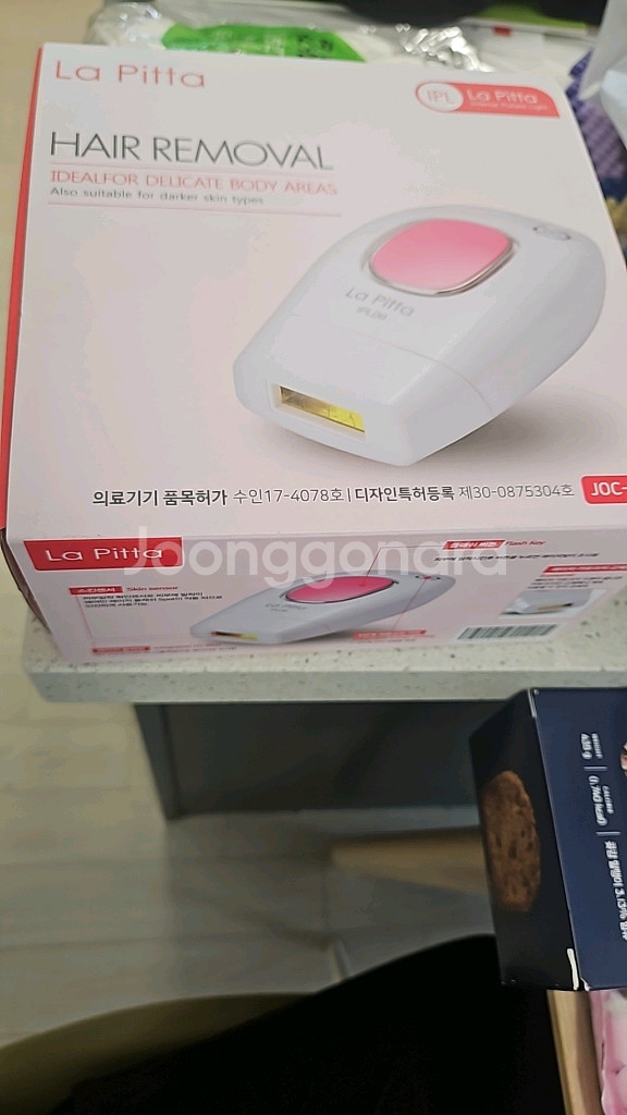 여성제모기--0