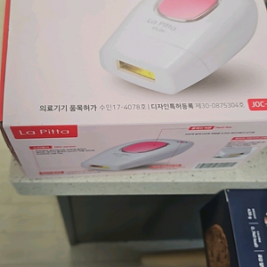 여성제모기
