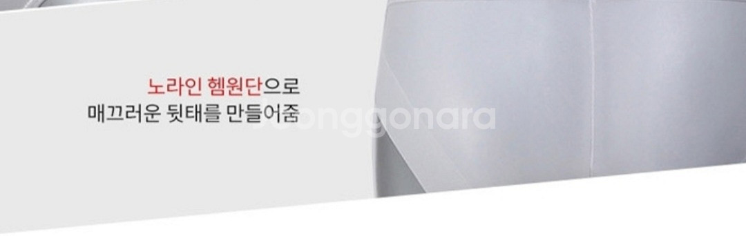 카파팬티--1