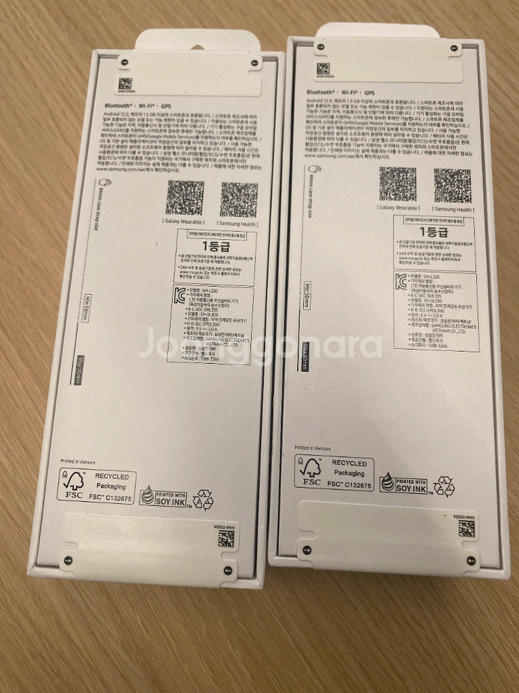 갤럭시워치8 44mm 실버,그라이파이트 미개봉 팝니다--1