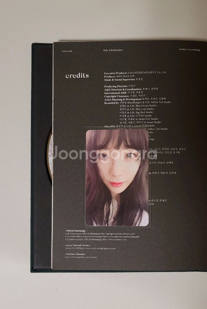 (포카포함) 태연크리스마스앨범 양도 태연포카--2