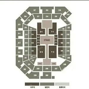 도영 콘서트 금/토 양도