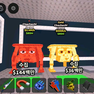 신규 시크릿 팝니다