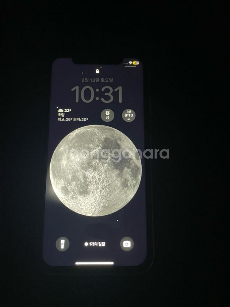 아이폰XR 옐로우 배터리100 64GB--0