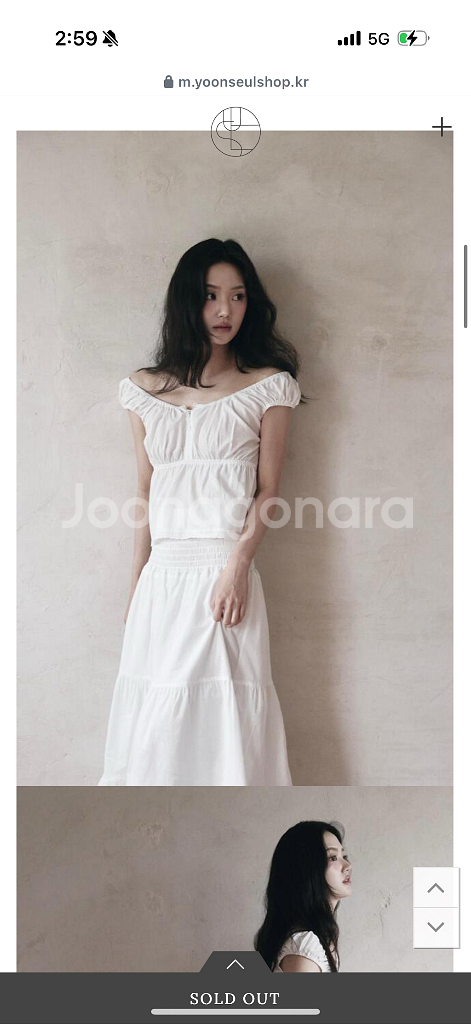 윤슬샵 / repe top tiered skirt se--3