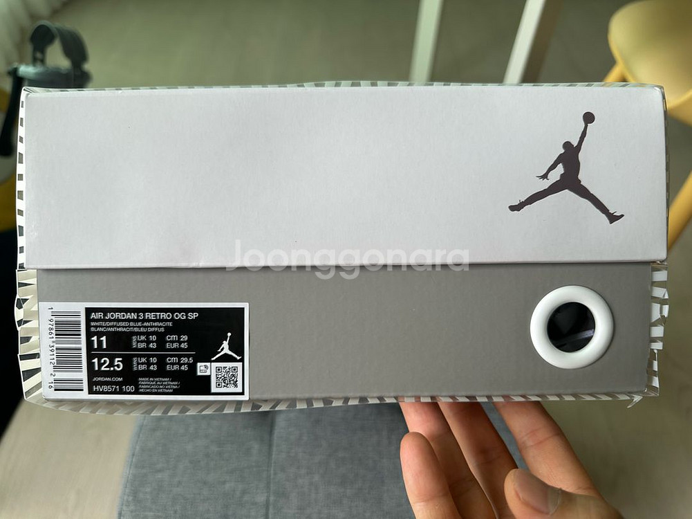 [290] 조던3 아 마 마니에르 포더러브--9