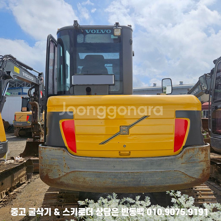 농장용 볼보 EC55C 버켓4종 집게 중고02굴삭기--2