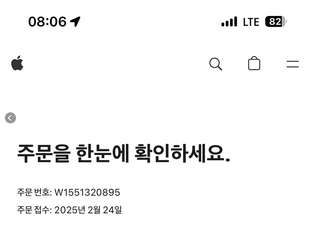 아이패드프로 m4 11 256 실버+ 팬슬프로--1