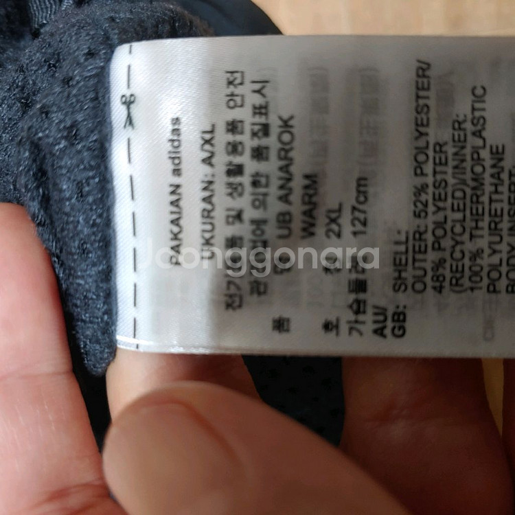 아디다스 어반 아노락 웜 자켓- 색상: 블랙- 부분적--6