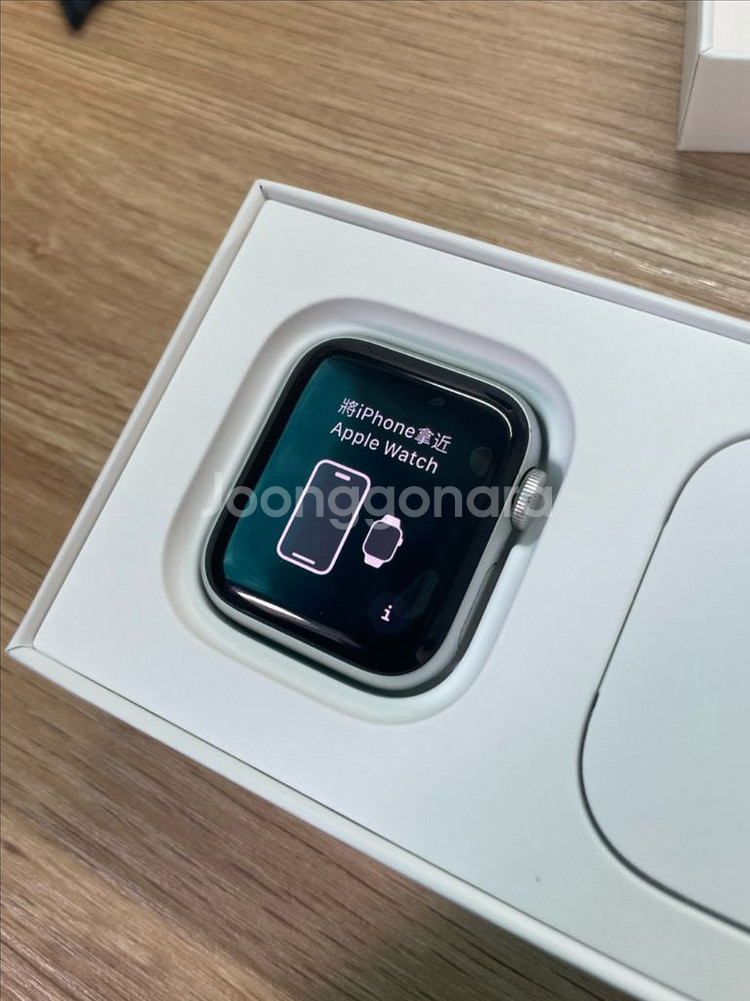 애플워치se1 gps 40mm 판매합니다!--0
