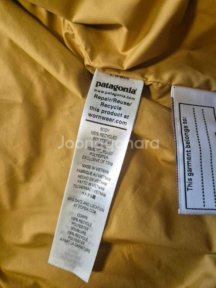 파타고니아 키즈 레트로 파일 플리스 XL(14)--2