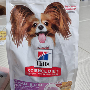 힐스 사이언스 스몰 사료 1.5kg 최신판 새상품