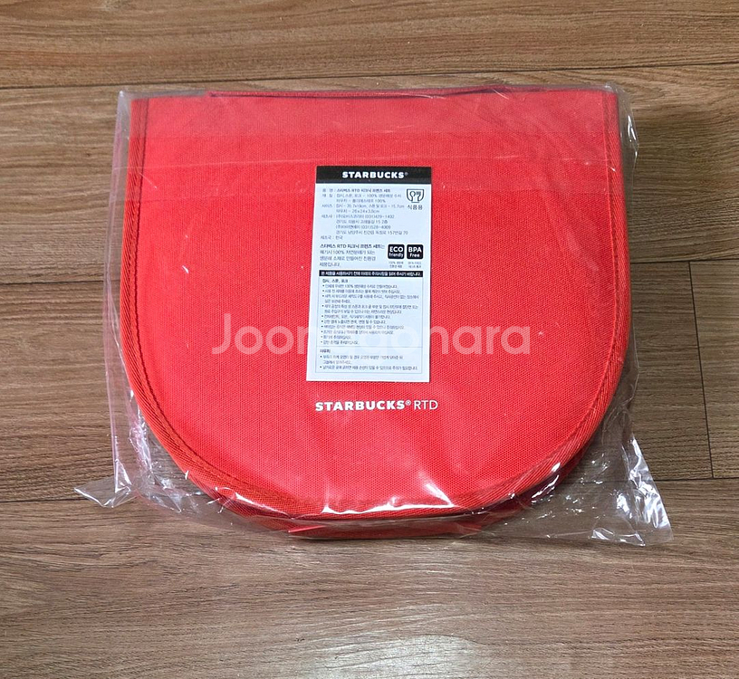 스타벅스 21 스타벅스 RTD 피크닉 프렌즈 세트--1