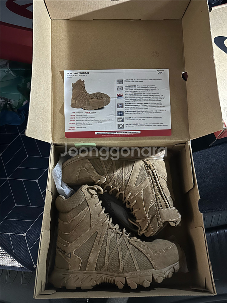 [255] 리복 전술화 전투화 사막화 군화 부츠--0