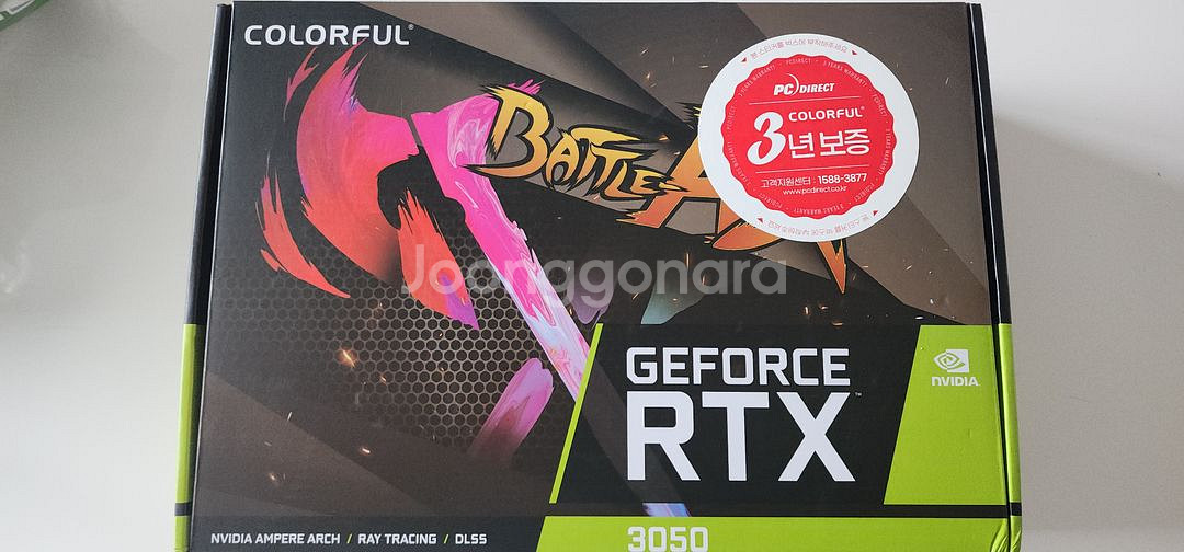 COLORFUL RTX 3050 D6 8GB 그래픽카드--0