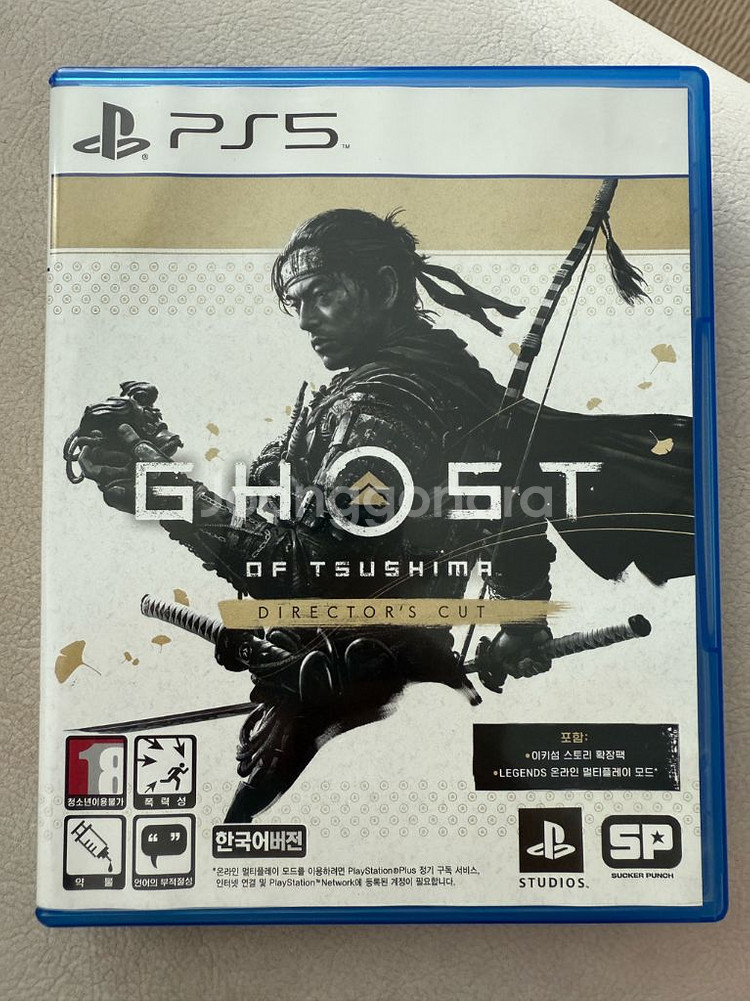 ps5 고스트오브쓰시마 고오쓰 디렉터스컷 판매 울산--0