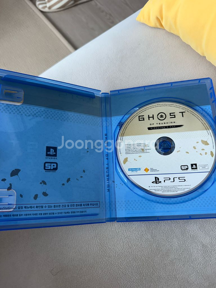 ps5 고스트오브쓰시마 고오쓰 디렉터스컷 판매 울산--1