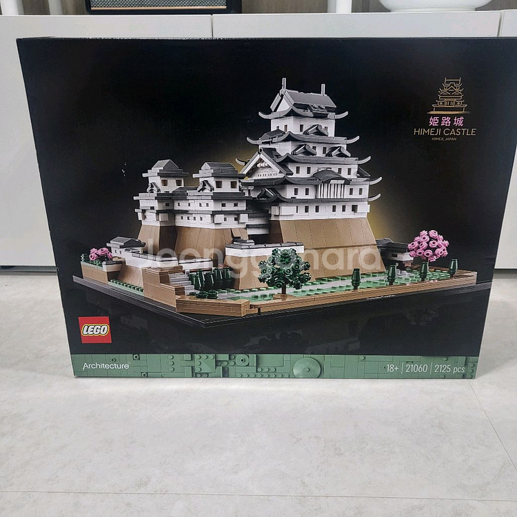 레고 아키텍쳐 히메지성 21060 미개봉--0