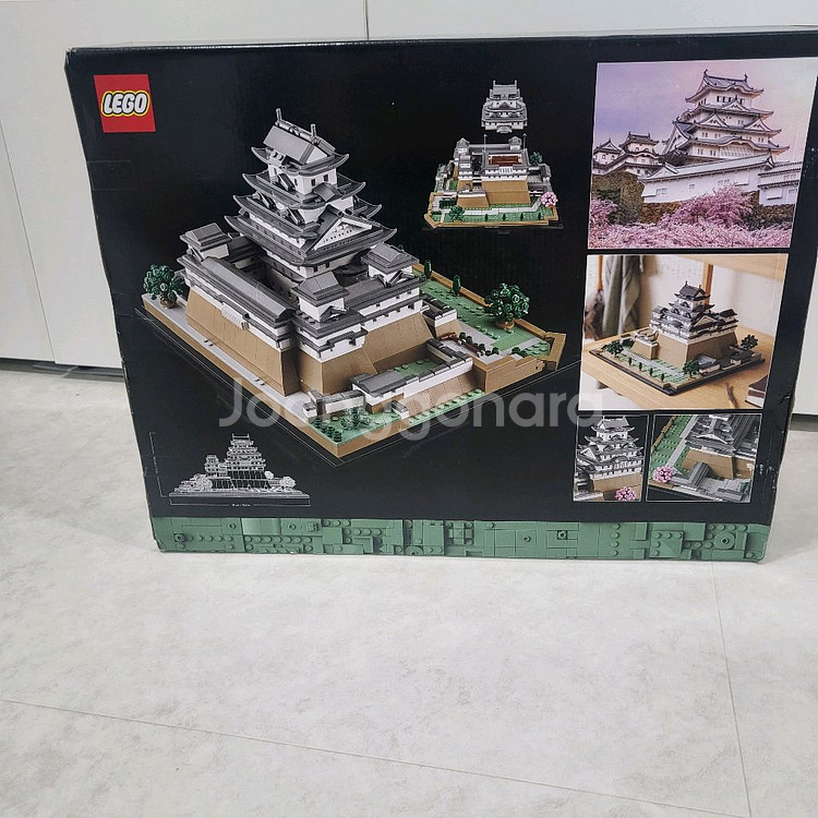 레고 아키텍쳐 히메지성 21060 미개봉--2