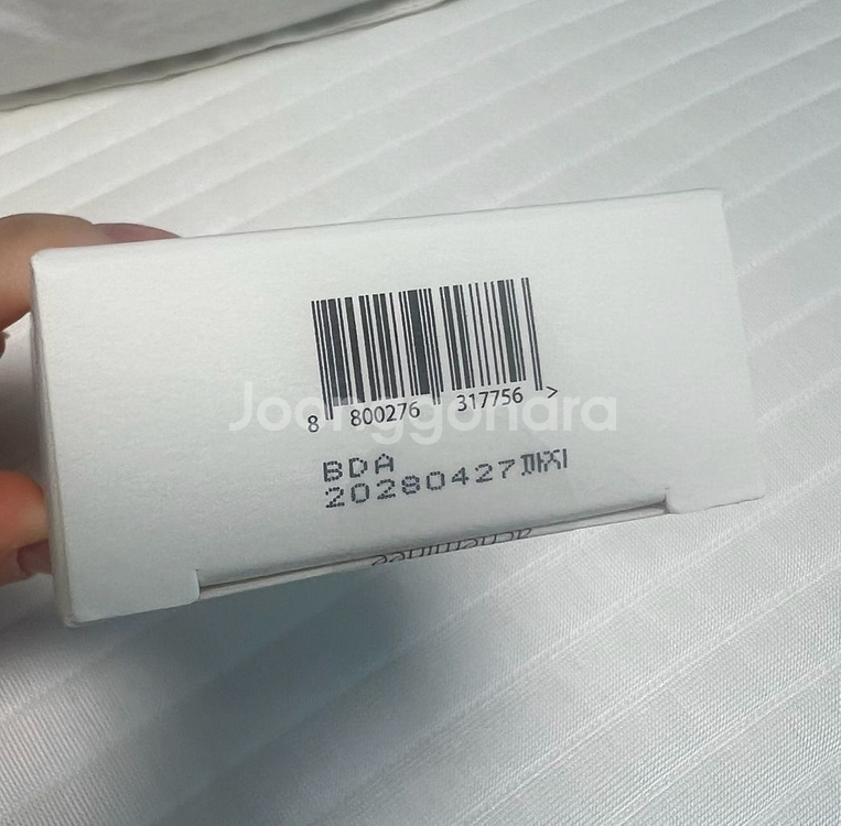 [새상품] 아쉐미네 톤업 선크림 50ml--1