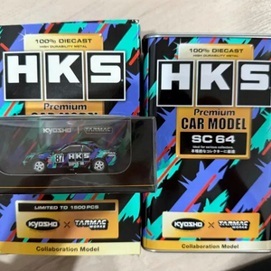 타막웍스 교쇼 HKS 닛산 스카이라인 GTR 핫휠