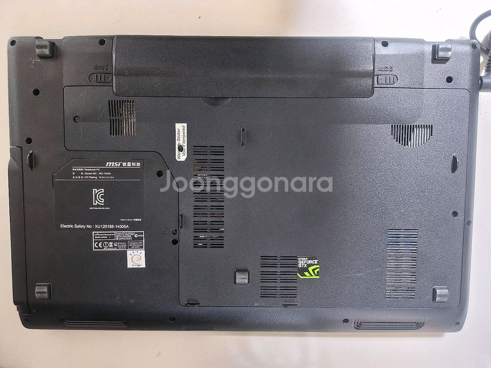 MSI GE60 2PL Apache 게이밍 노트북--1
