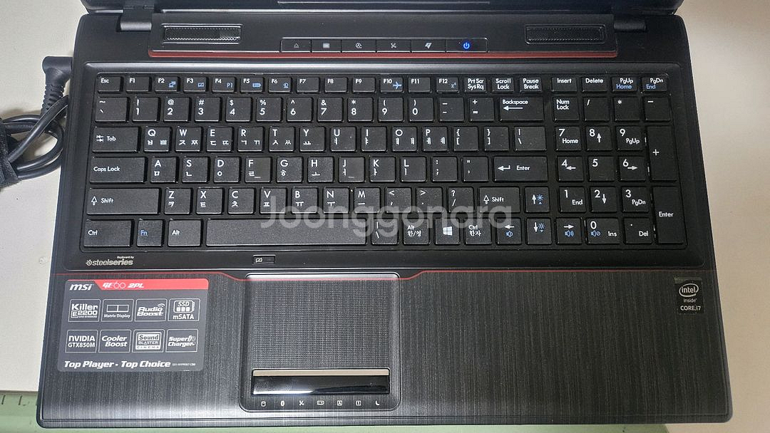 MSI GE60 2PL Apache 게이밍 노트북--4