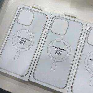 Apple 정품 아이폰 16 프로맥스 실리콘 케이스