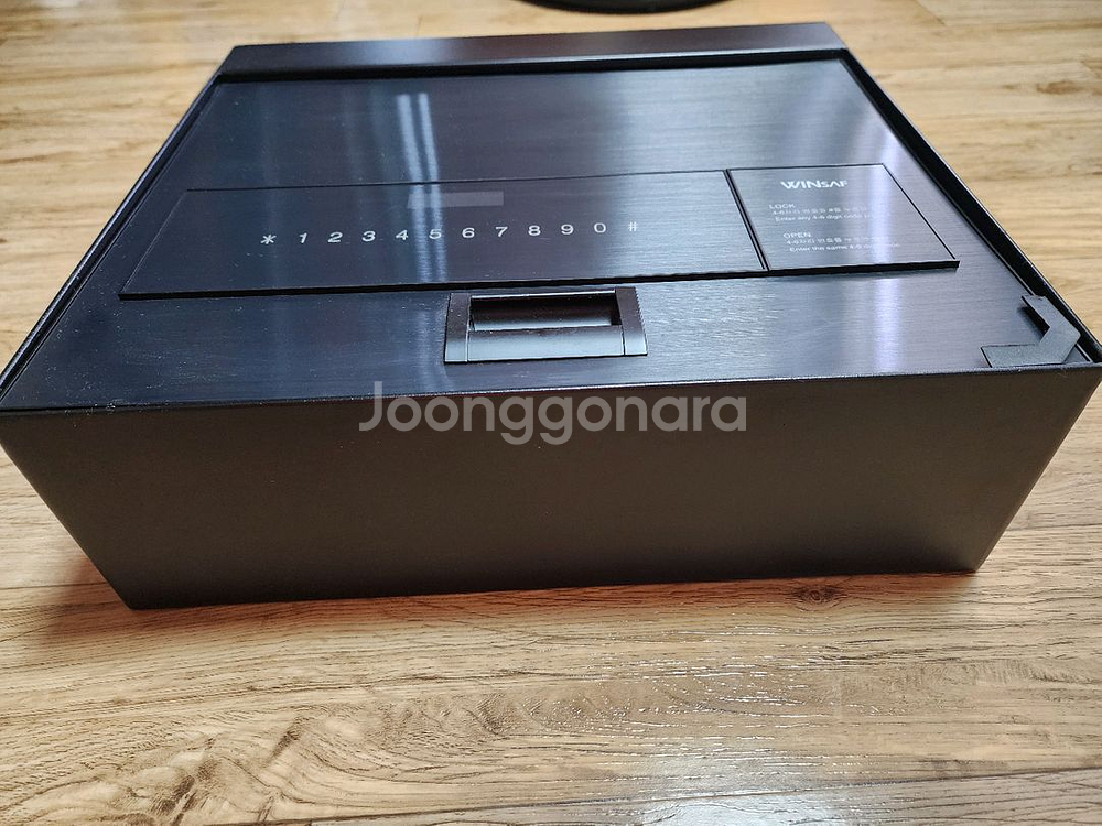 가정용 금고--0