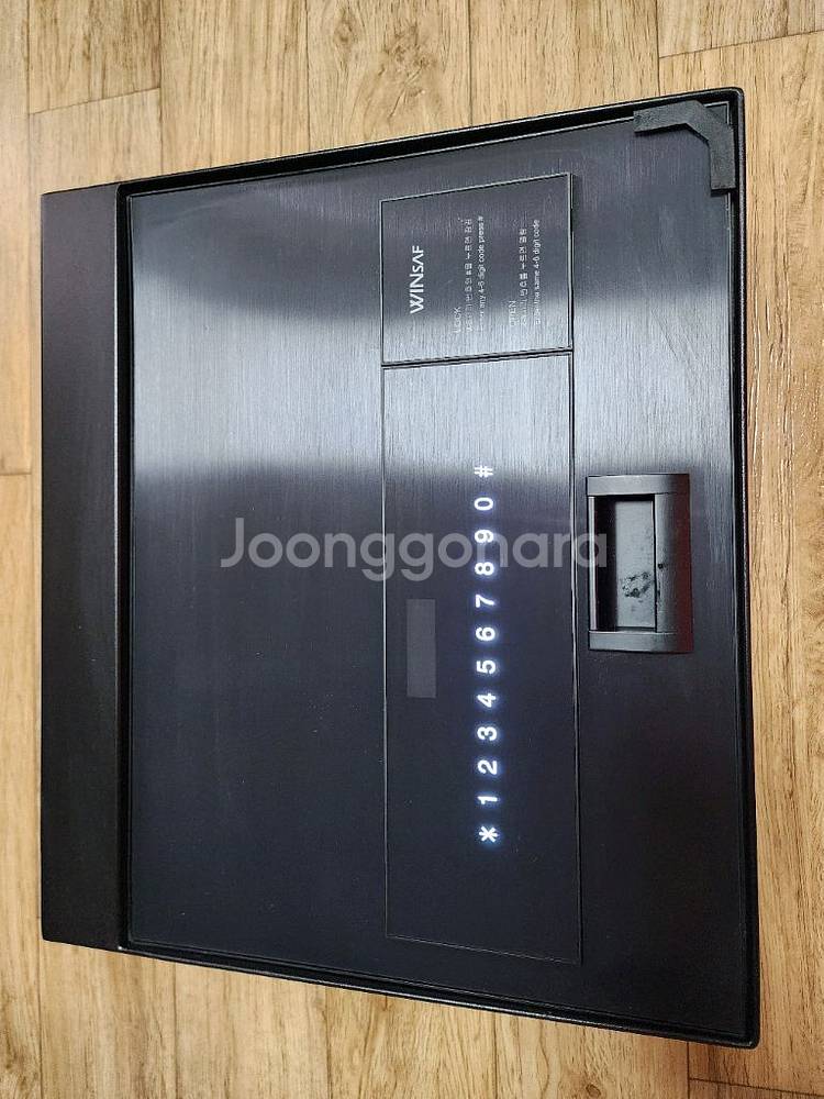 가정용 금고--1