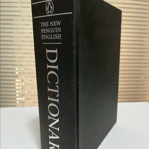 dictionary 영영사전 -펭귄출판사 penguin