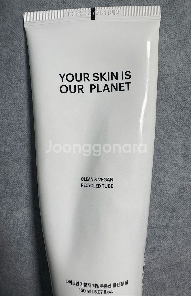 토리든 다이브인 저분자 히알루론산 클렌징폼 150ml--1